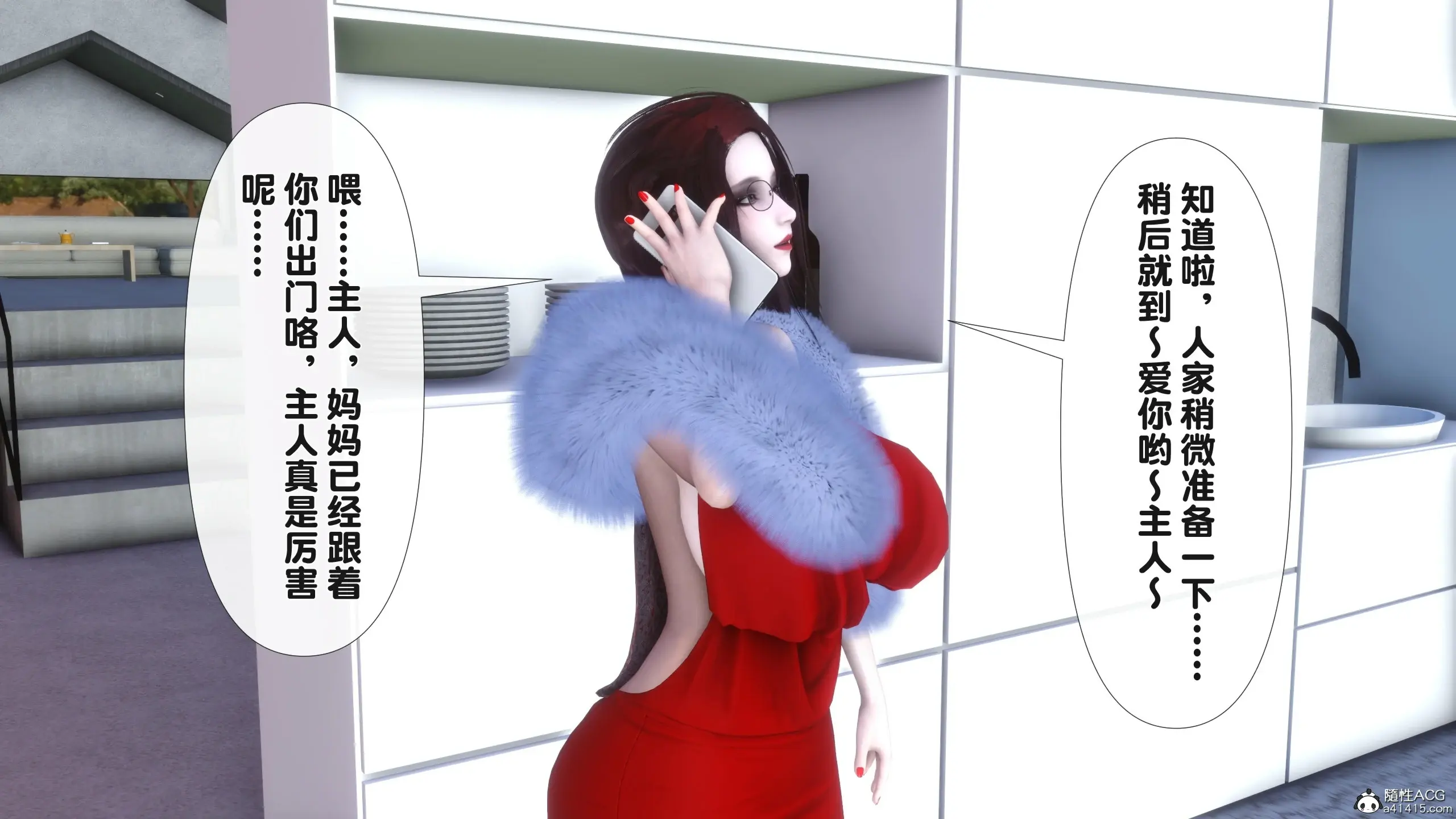 第166页