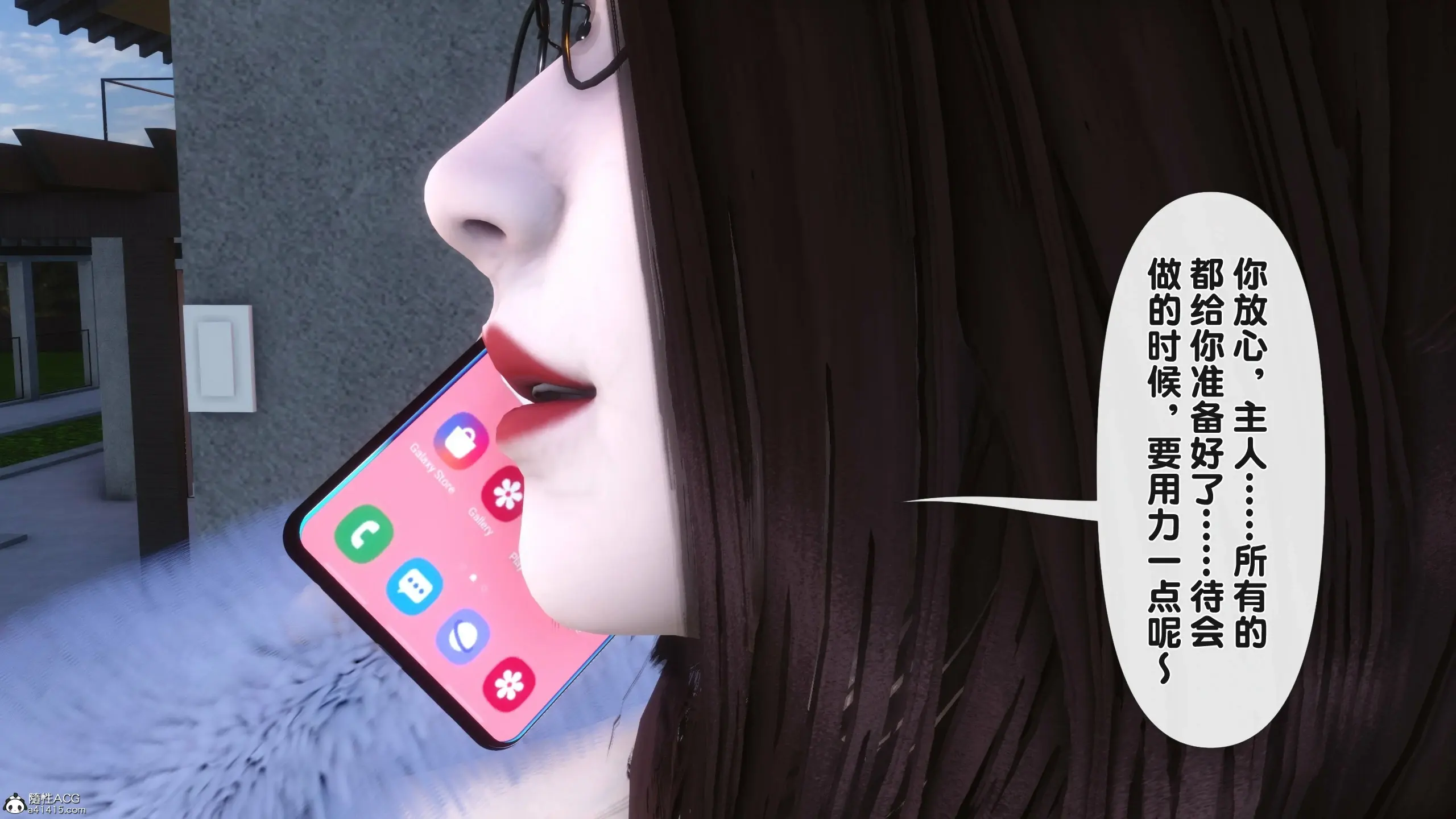 第167页