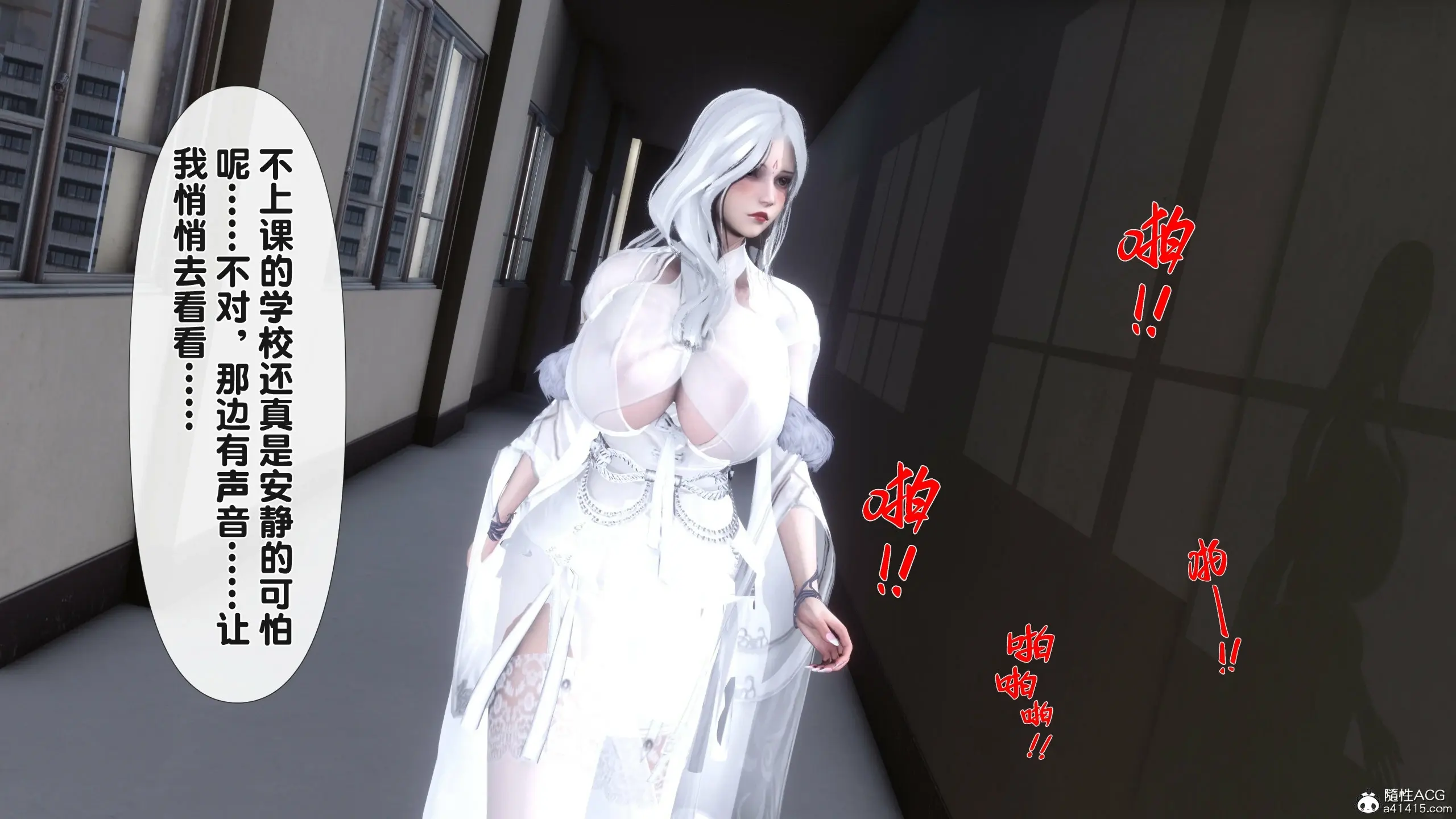 第170页