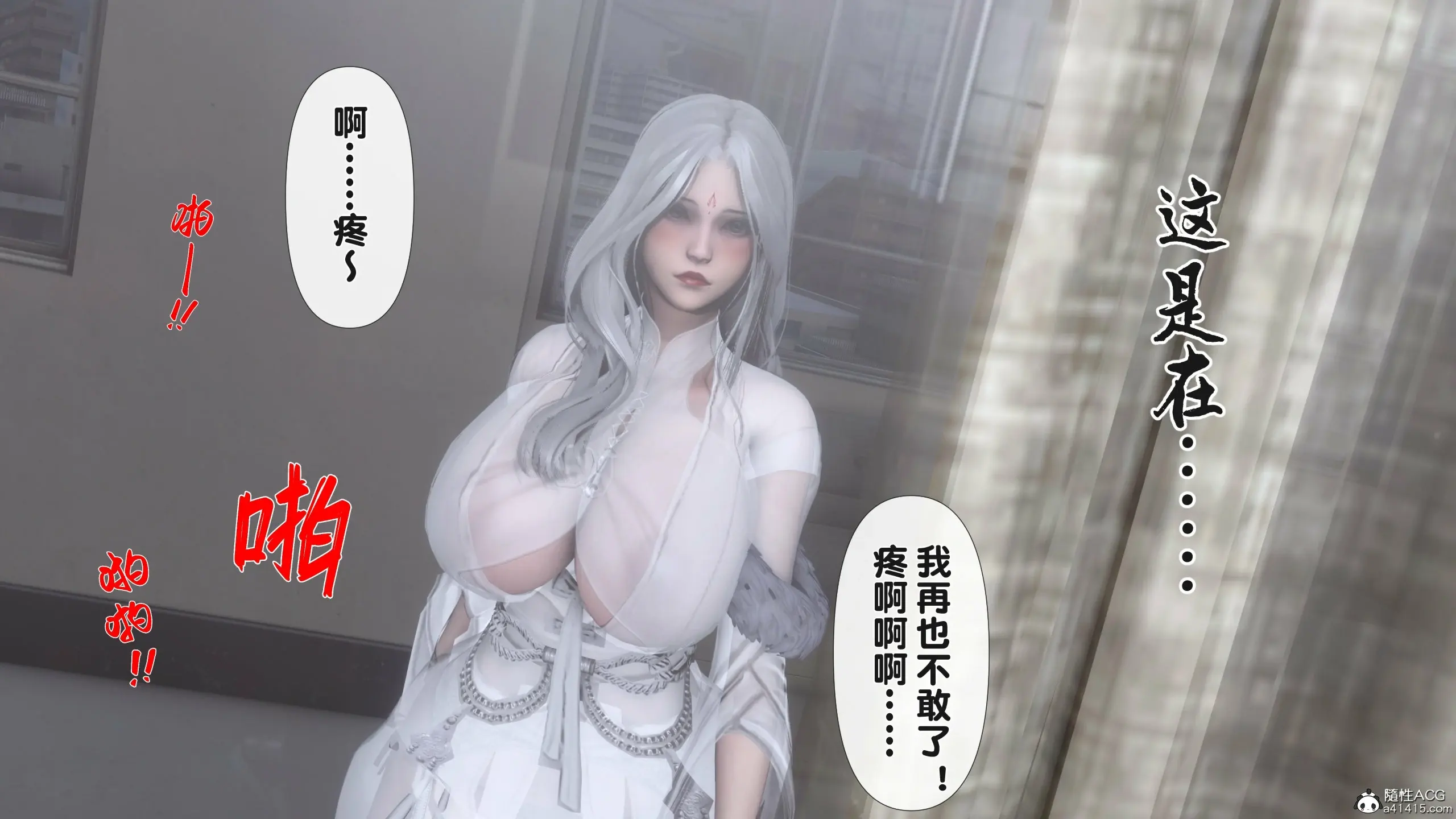 第171页