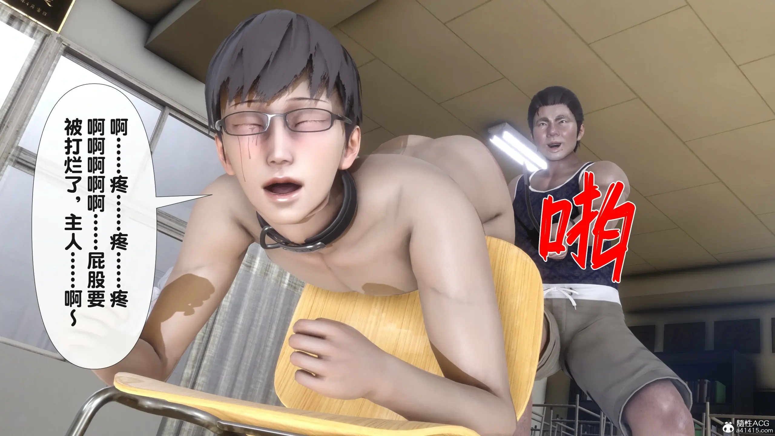 第174页