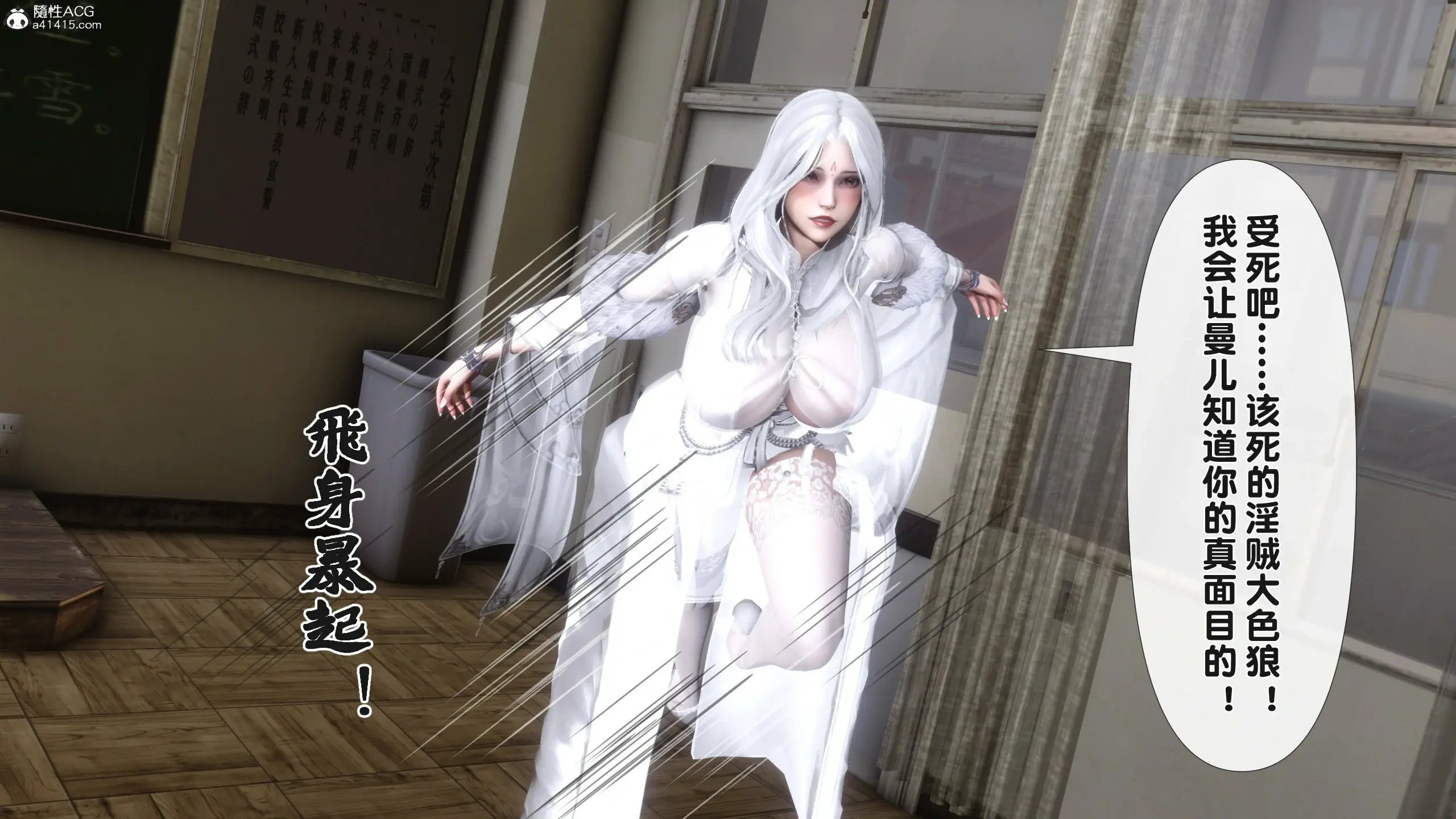 第182页
