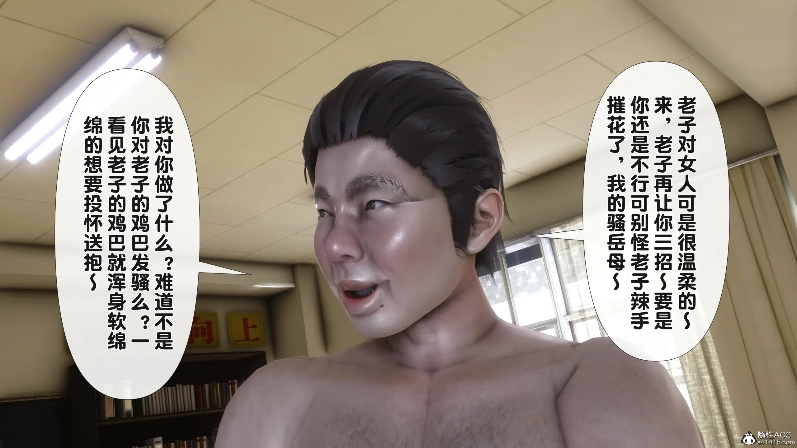 第189页