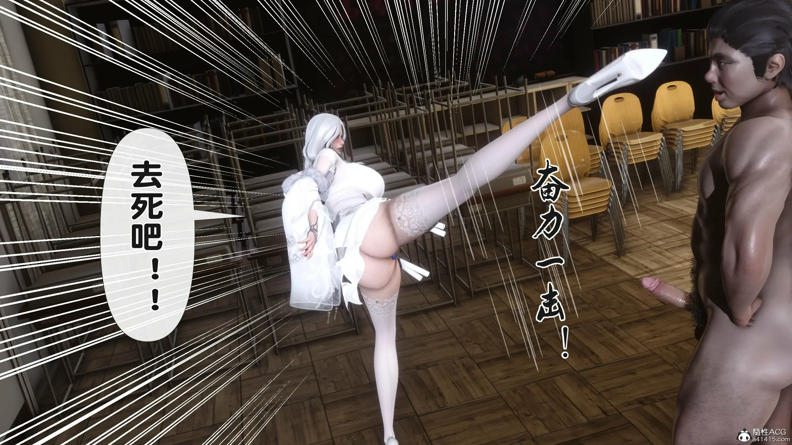 第191页
