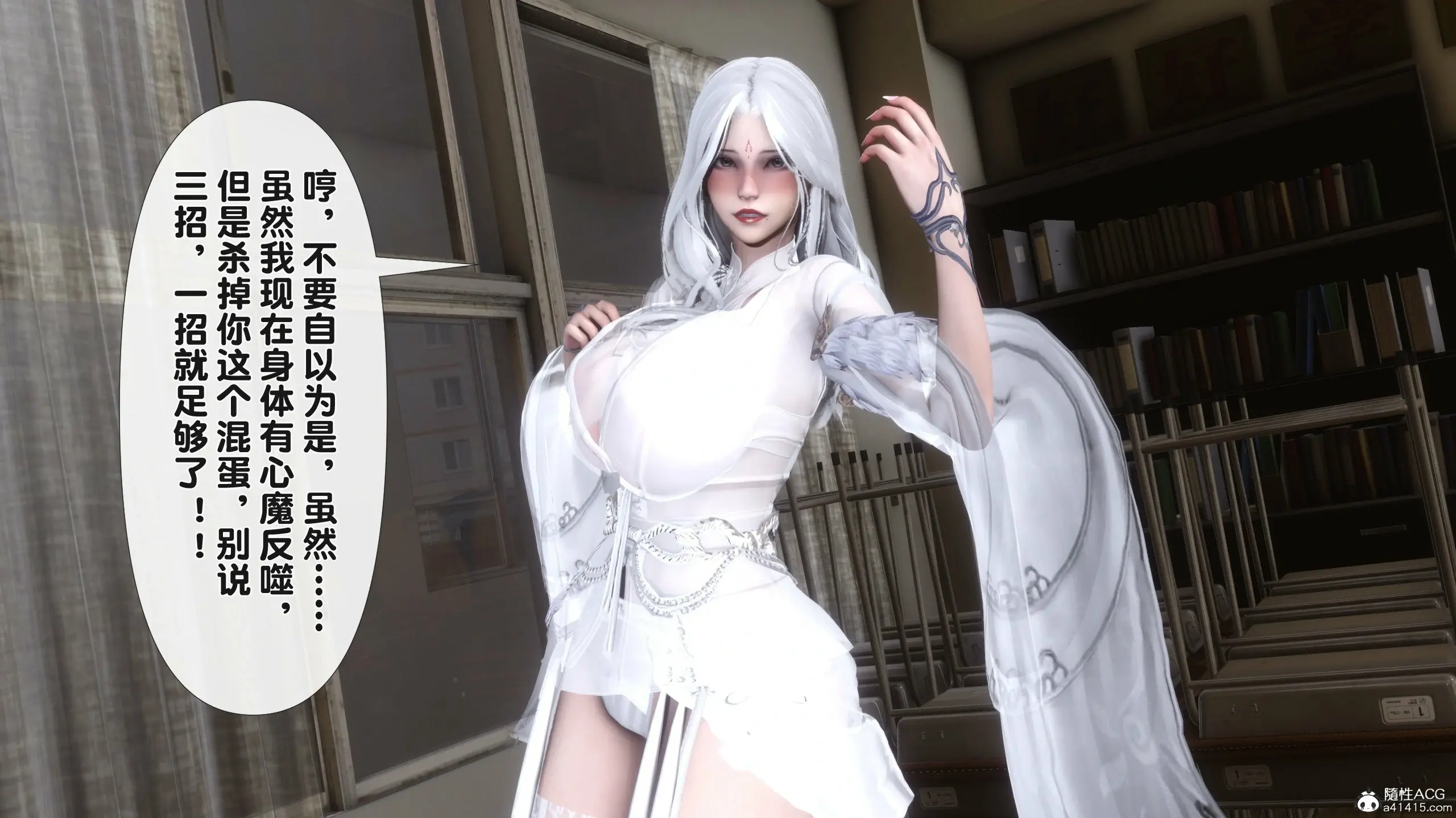 第190页