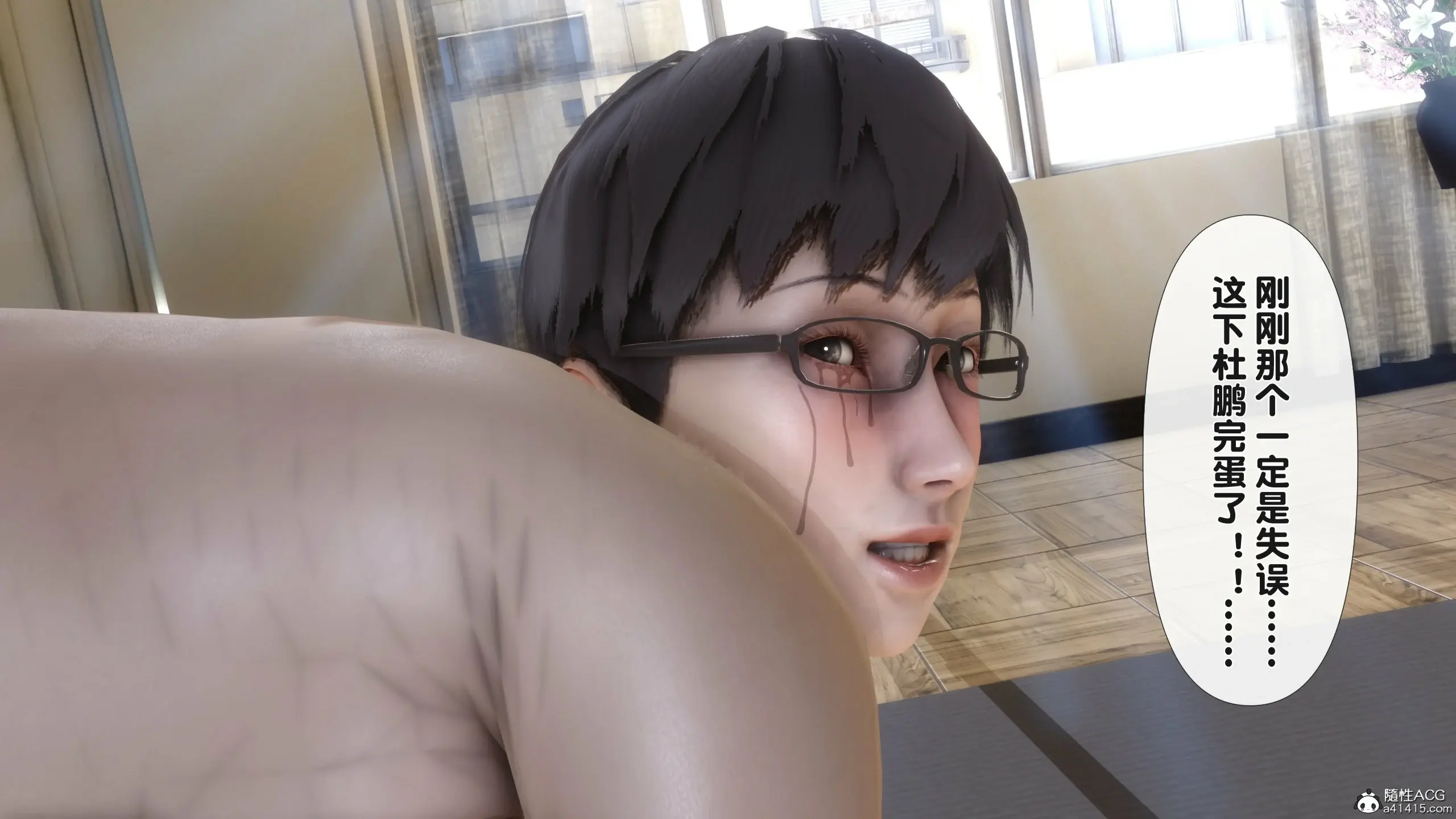 第192页