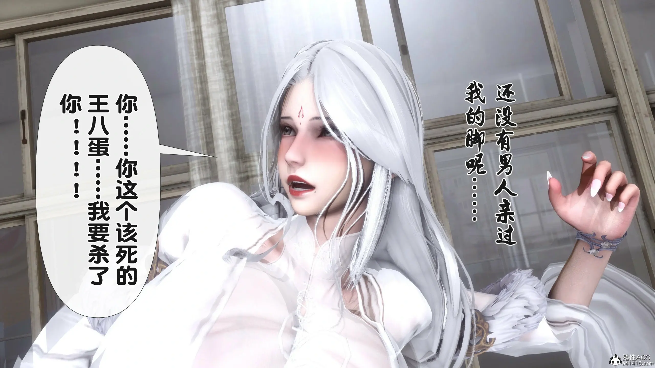 第197页