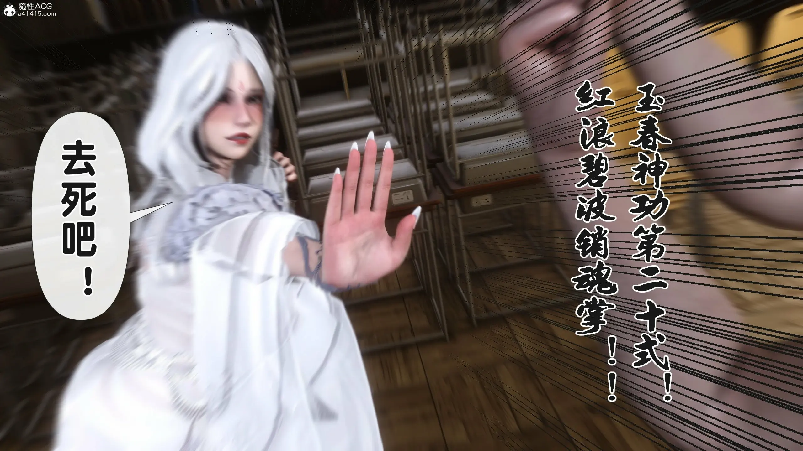 第205页