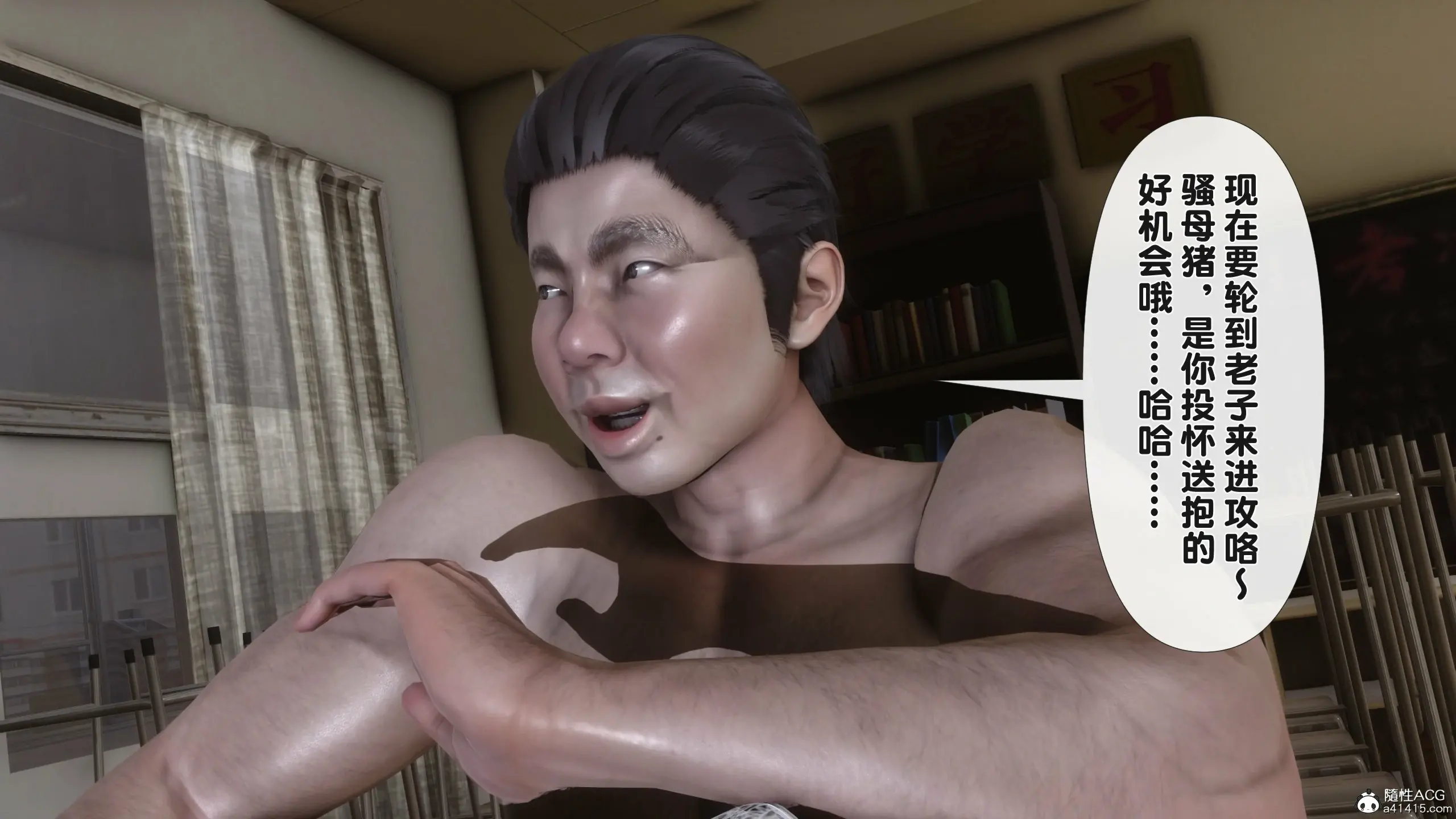 第210页