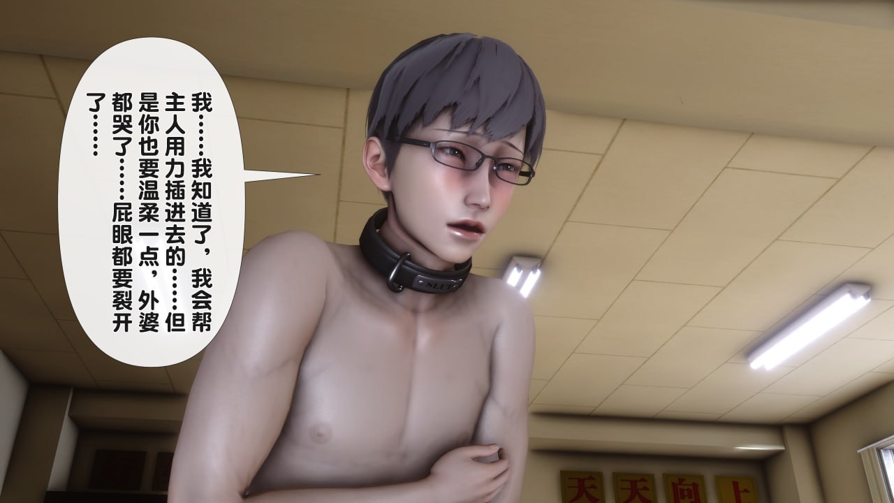 第45页