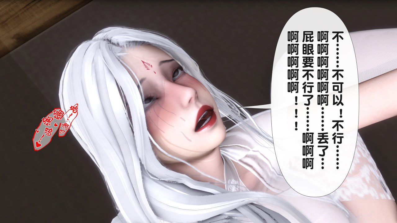 第65页