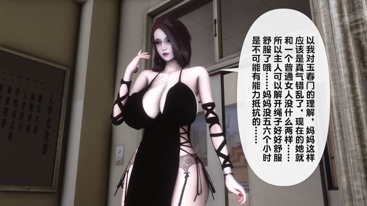 第80页