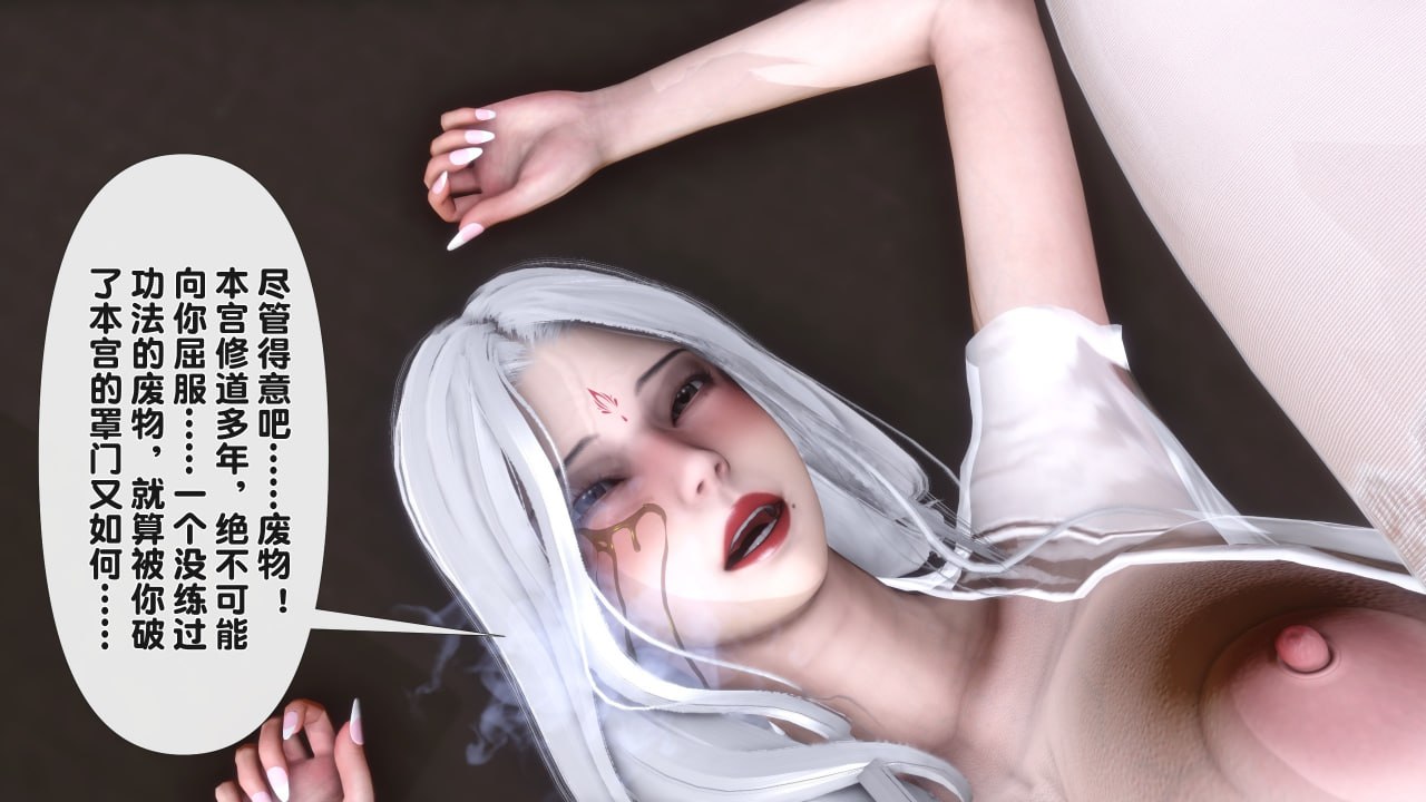 第123页