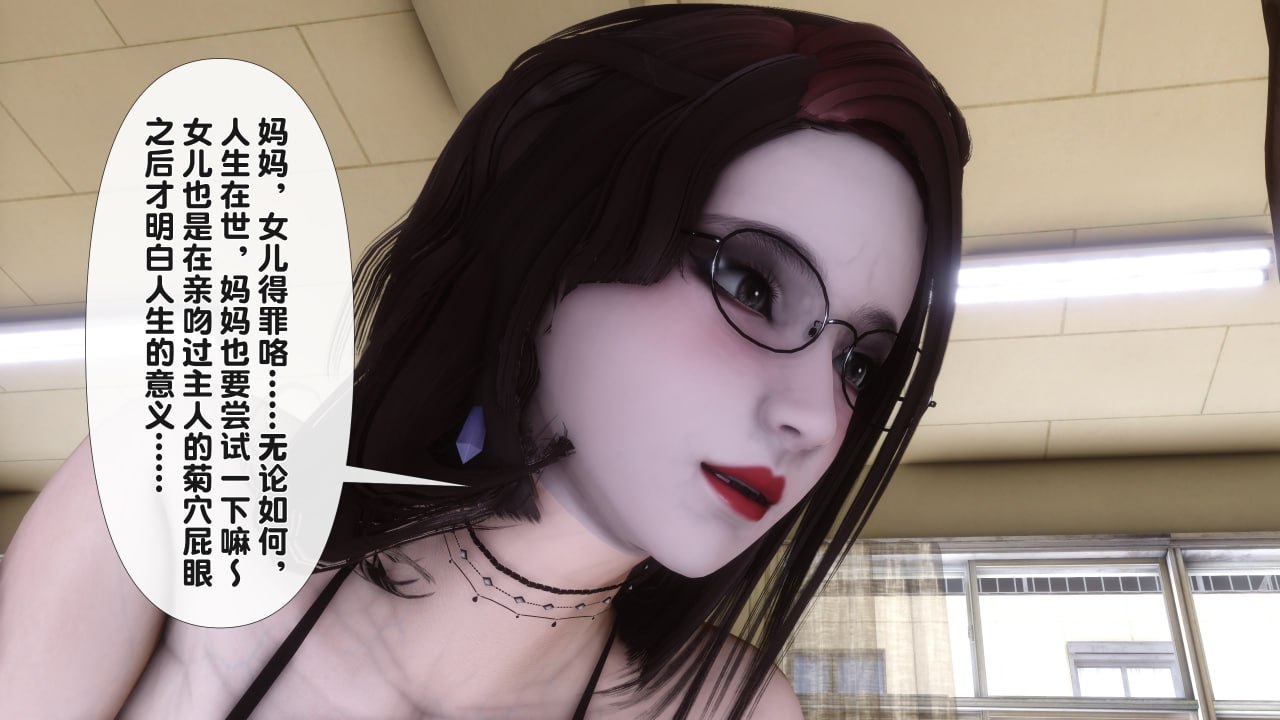 第151页