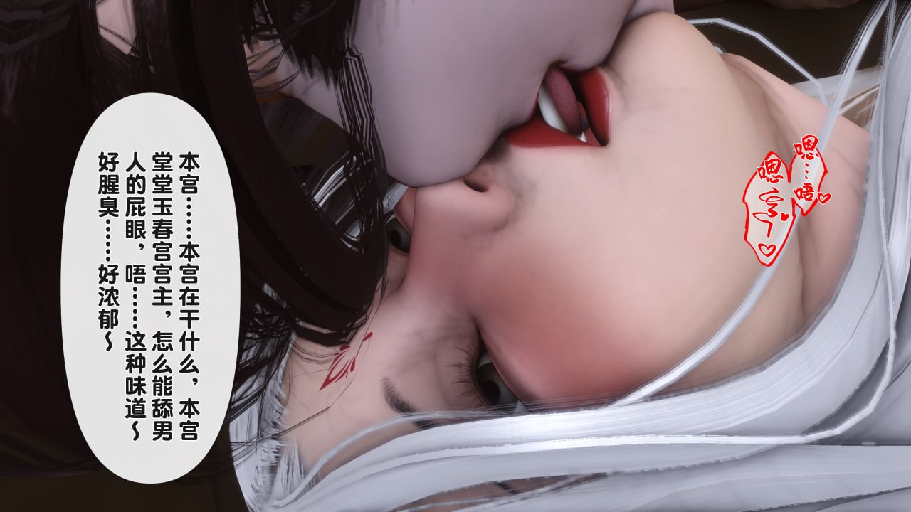 第166页
