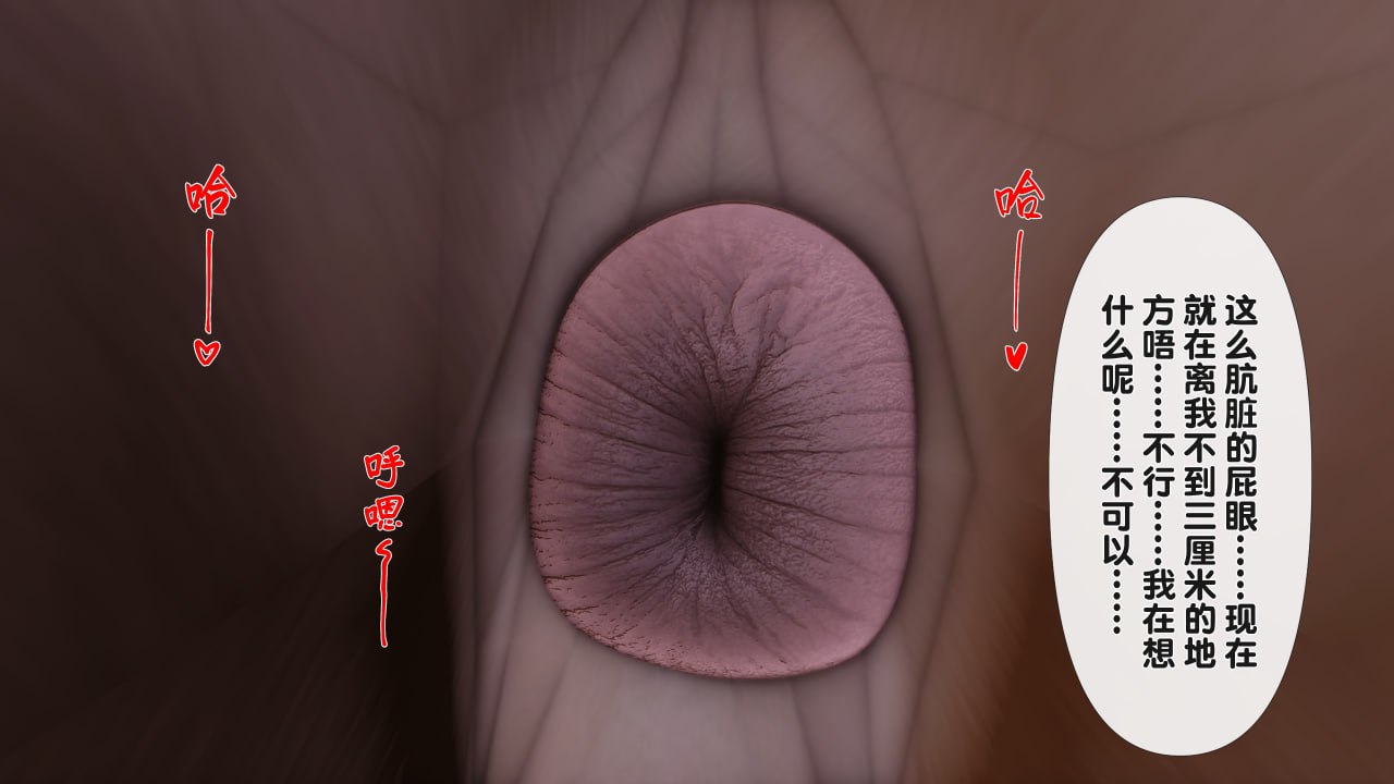 第179页
