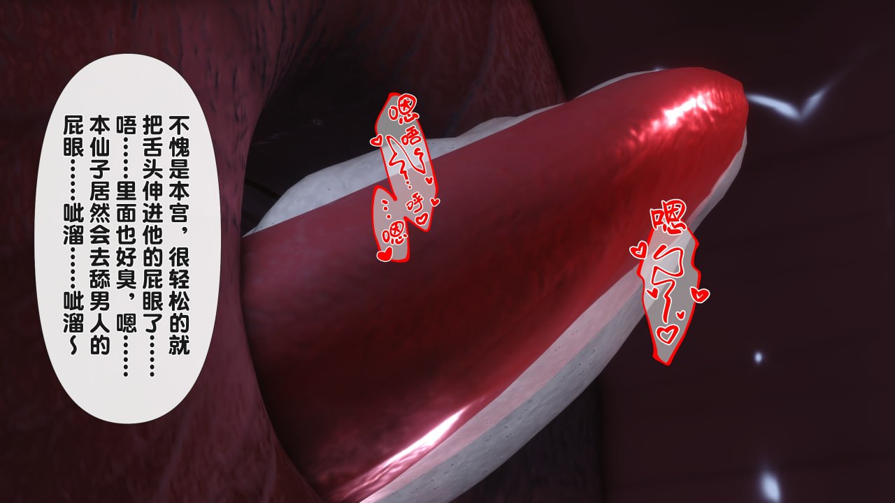 第184页