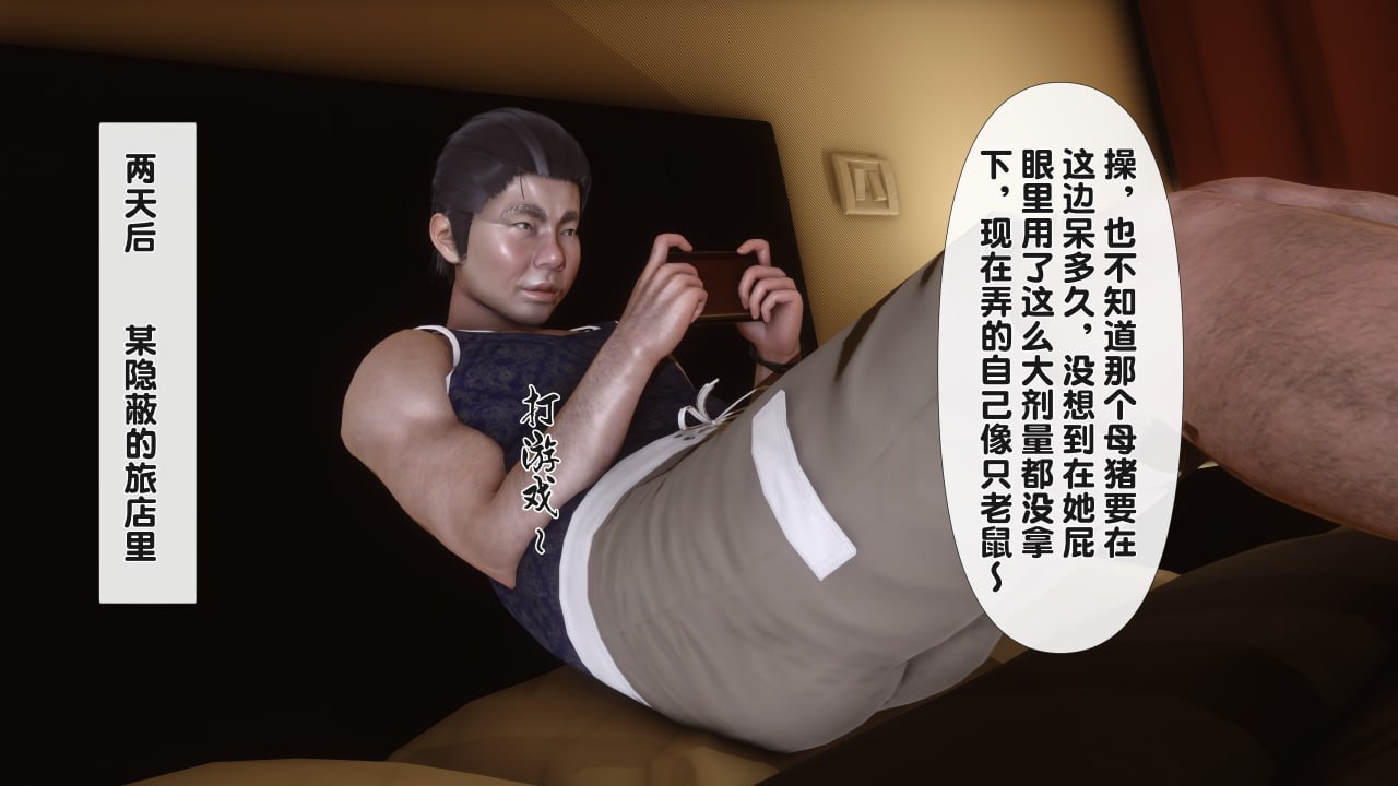 第204页