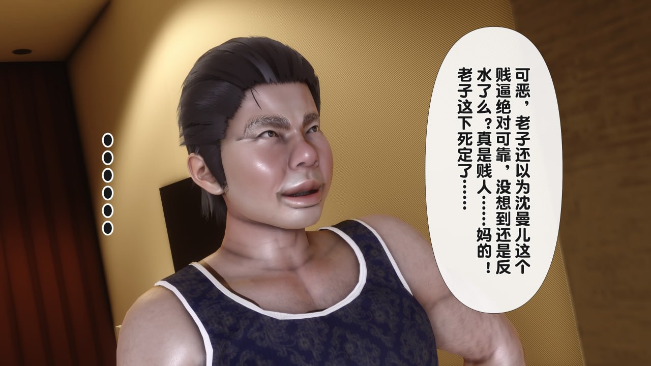 第209页