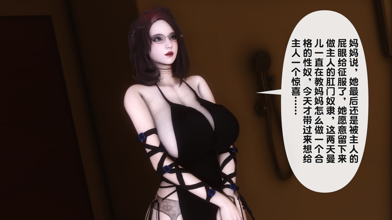 第213页