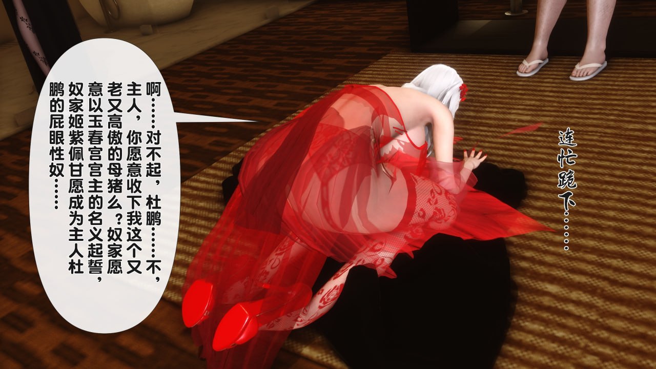 第218页