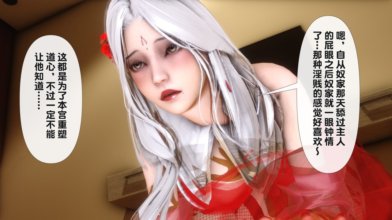 第220页