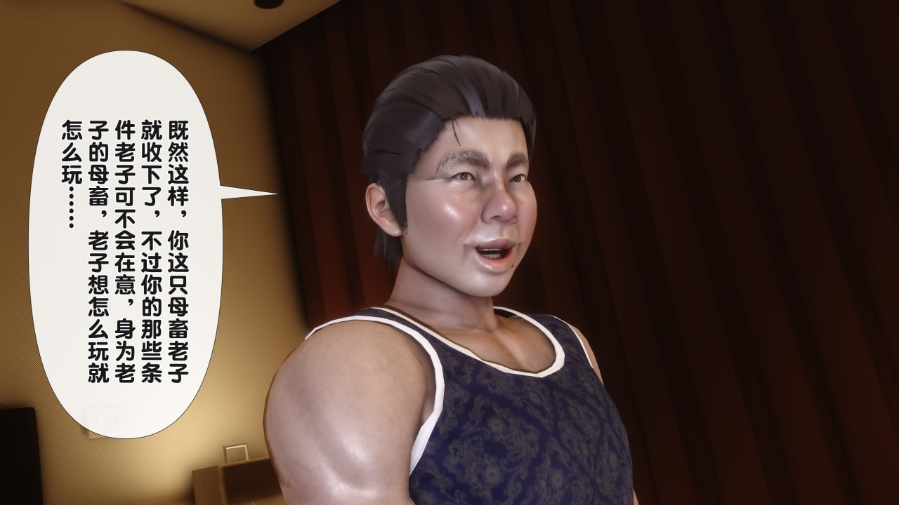 第221页