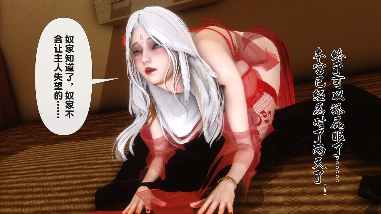 第231页