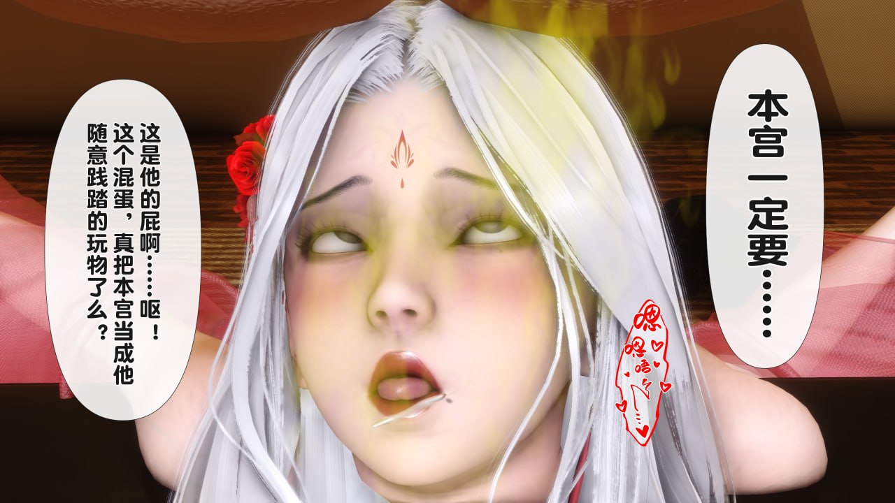 第243页