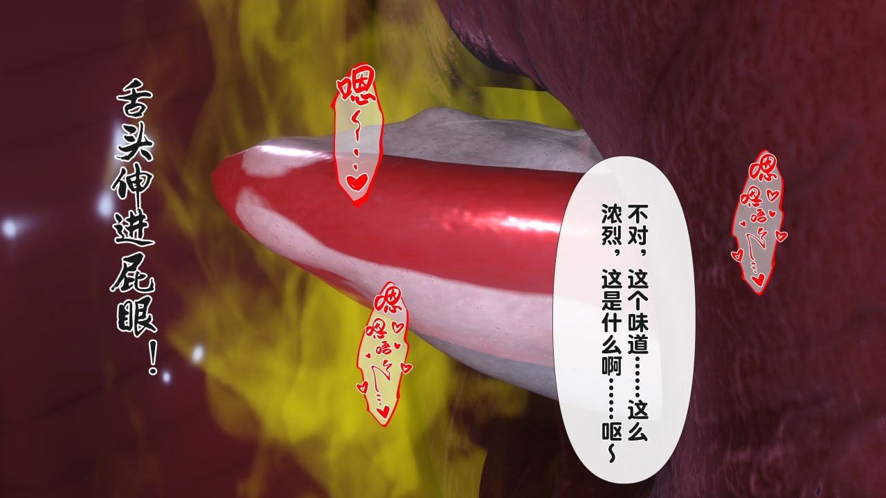 第242页