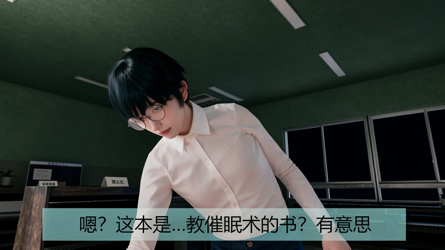 第21页