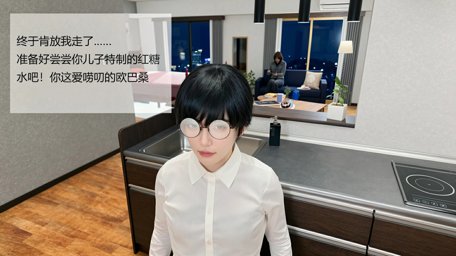 第32页