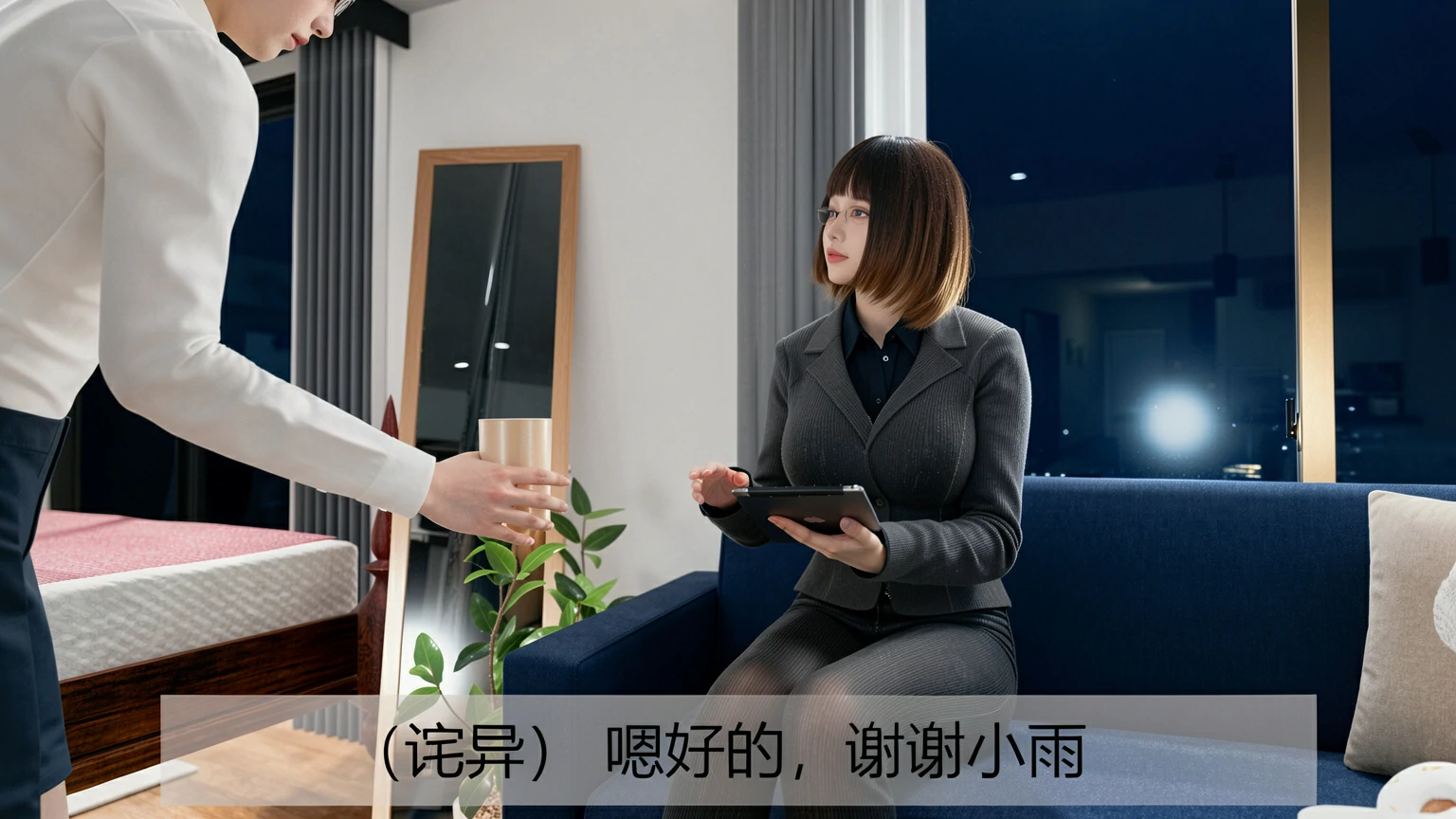 第35页