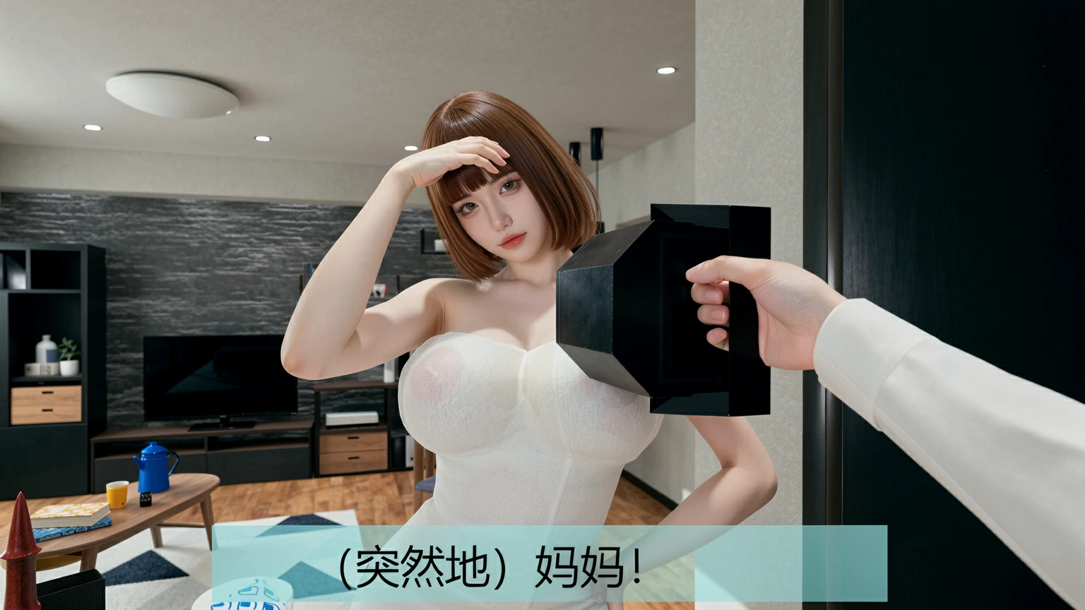第43页