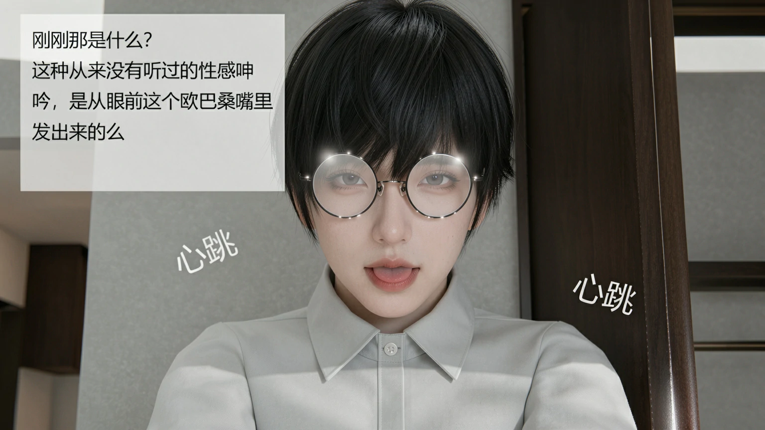 第73页