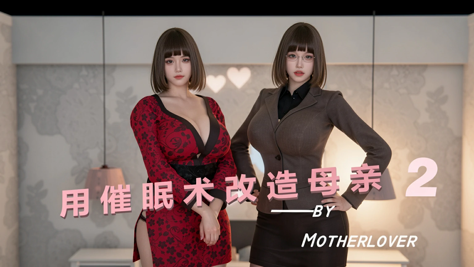 第77页