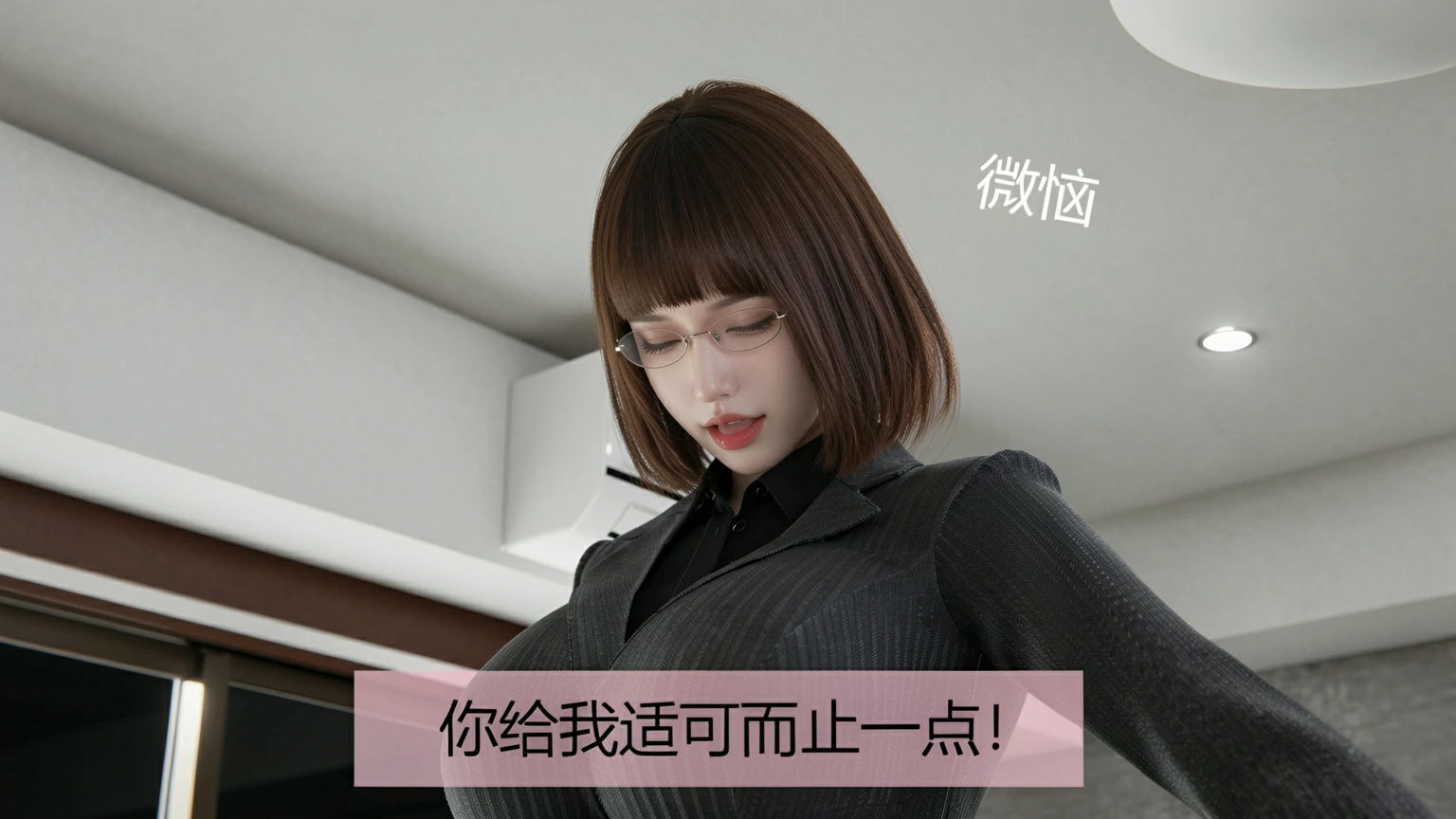 第105页