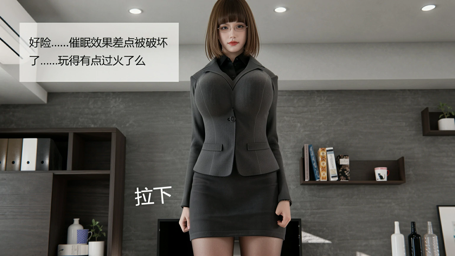 第107页