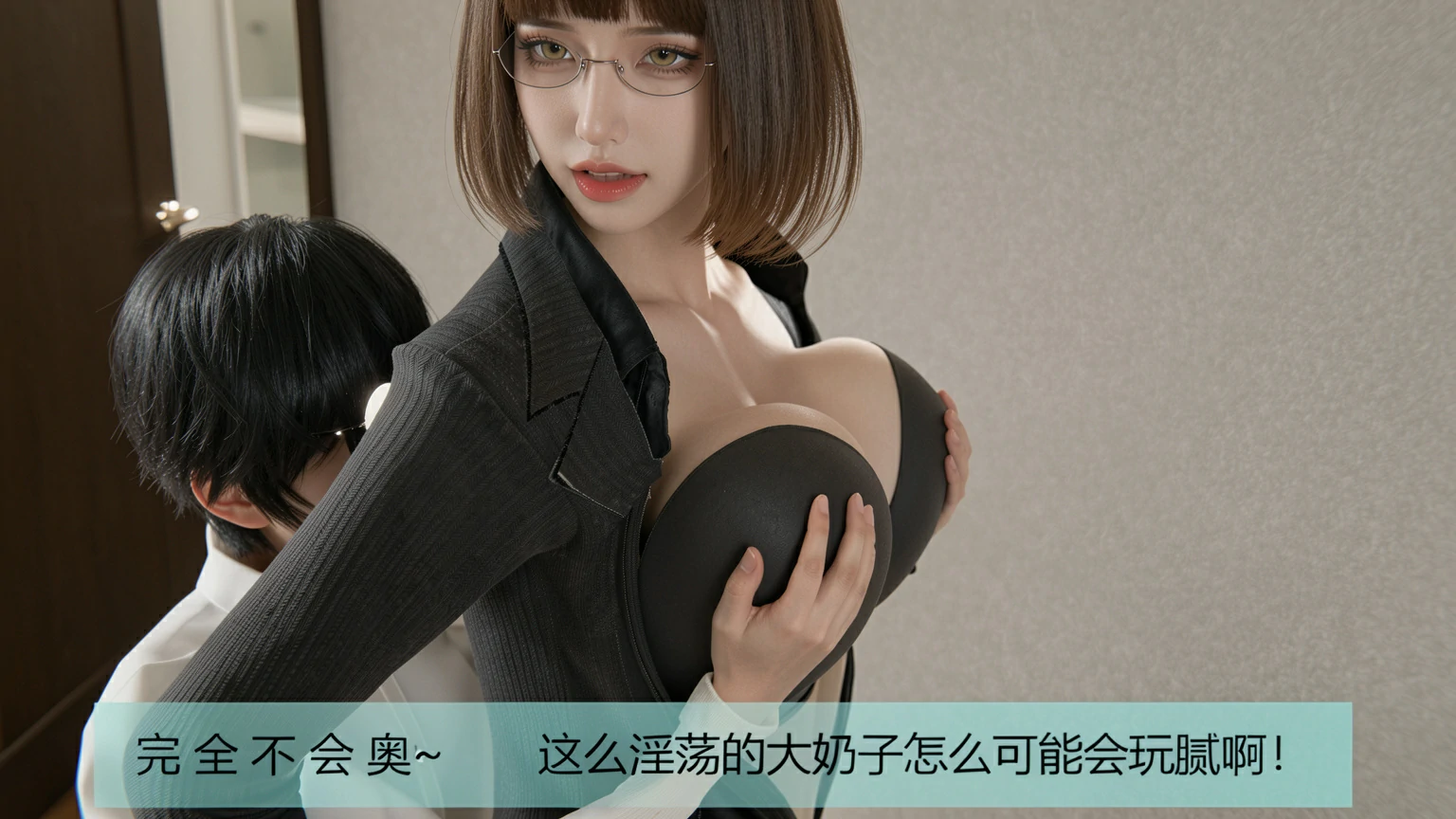 第115页