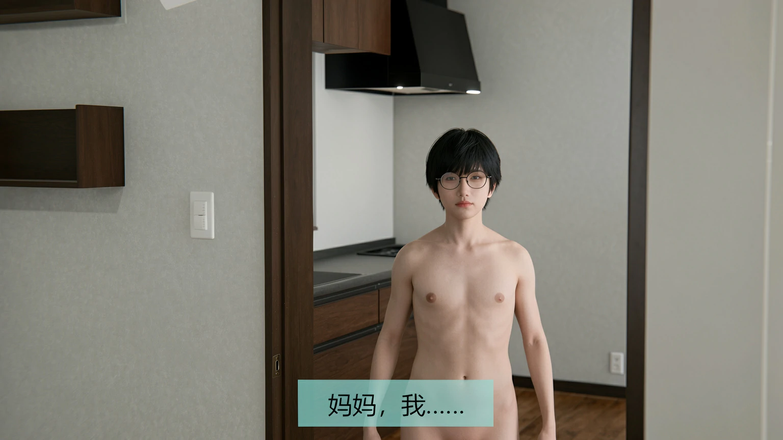 第158页