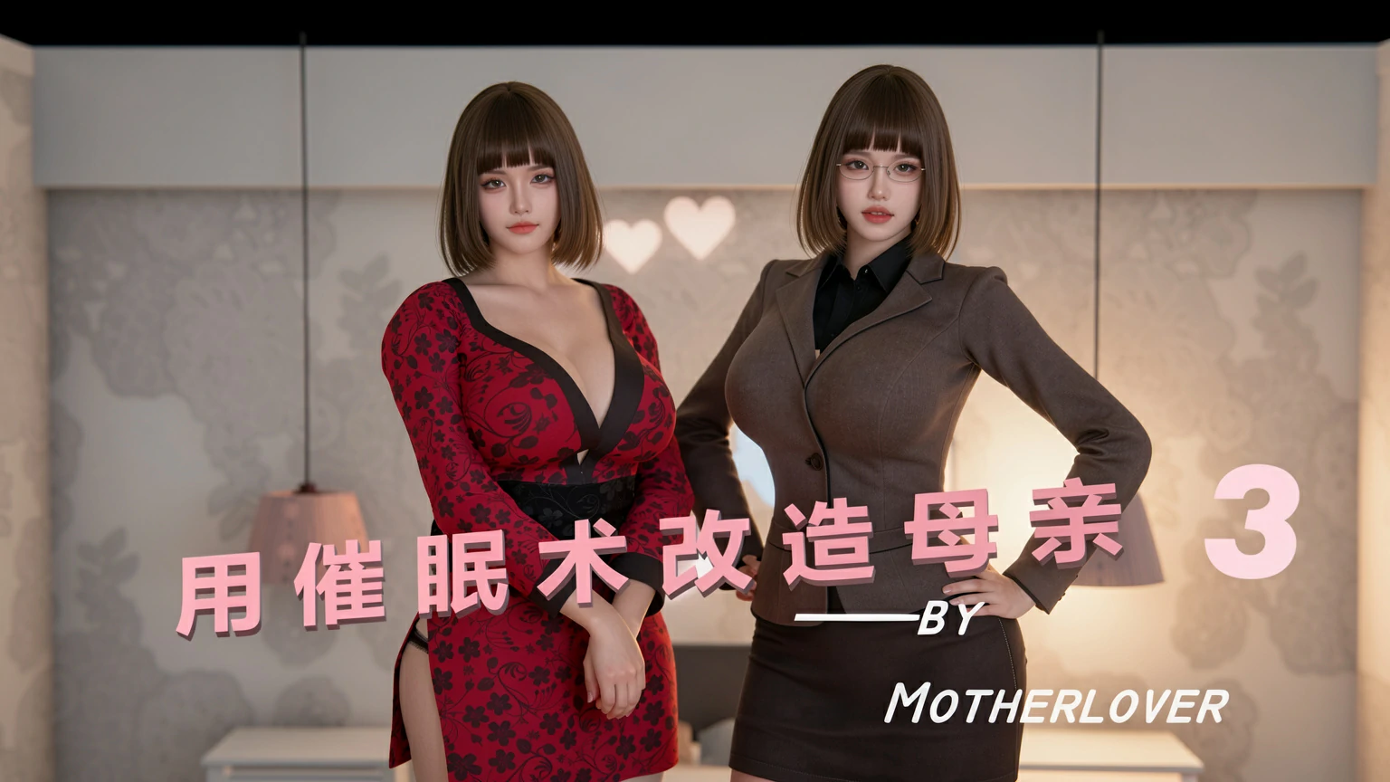 第188页