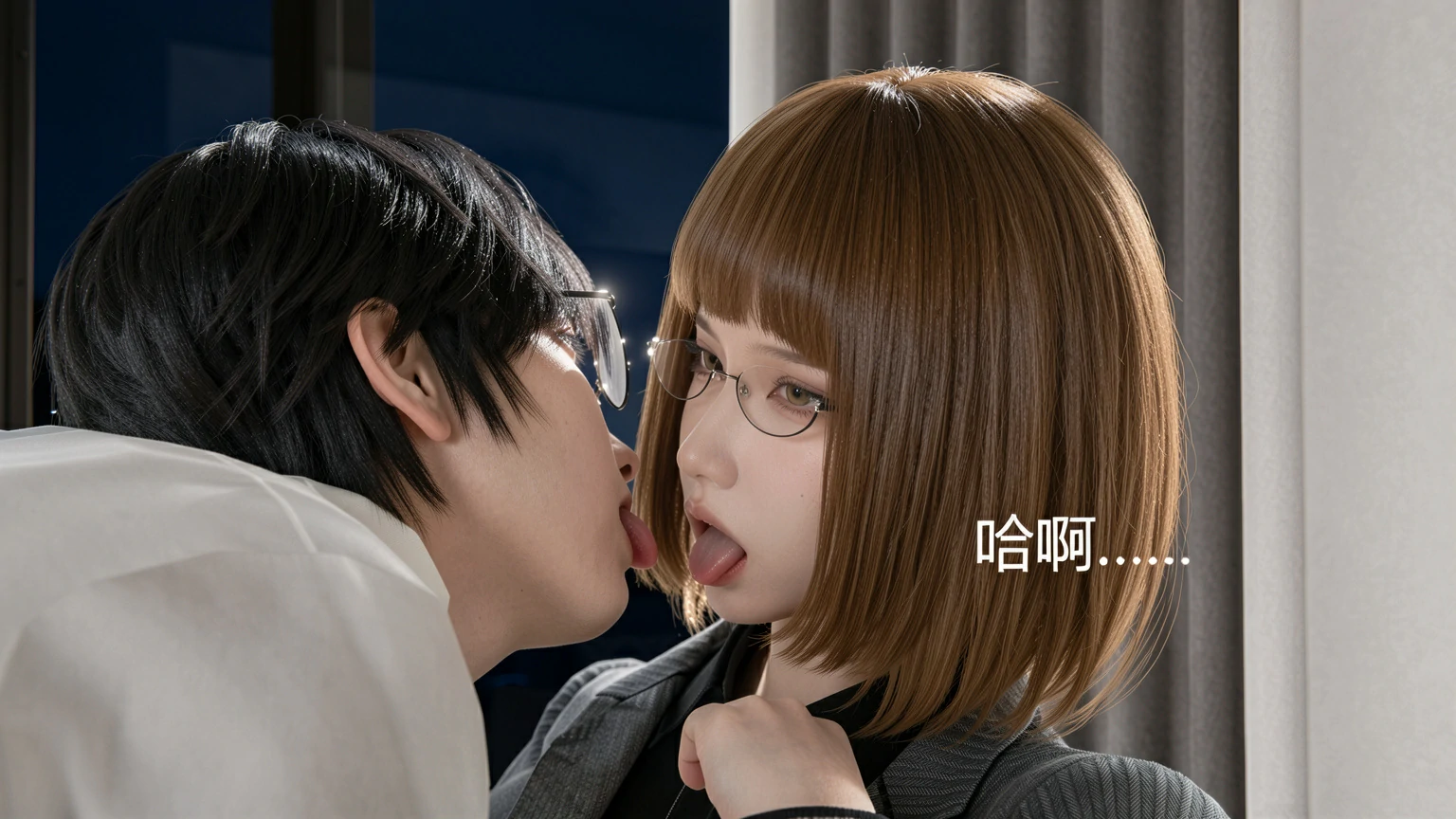 第196页