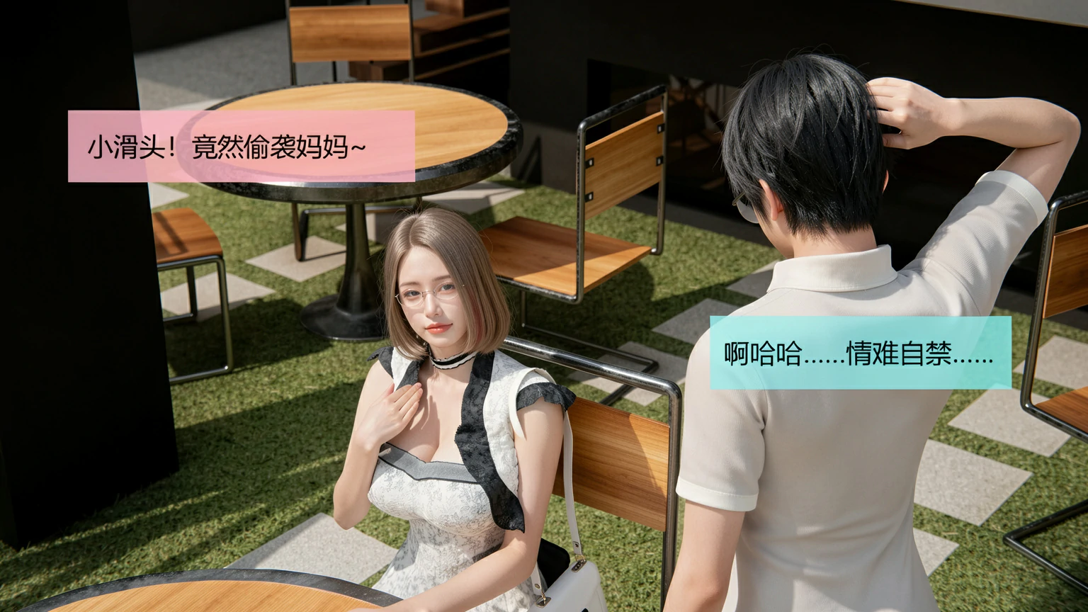 第333页