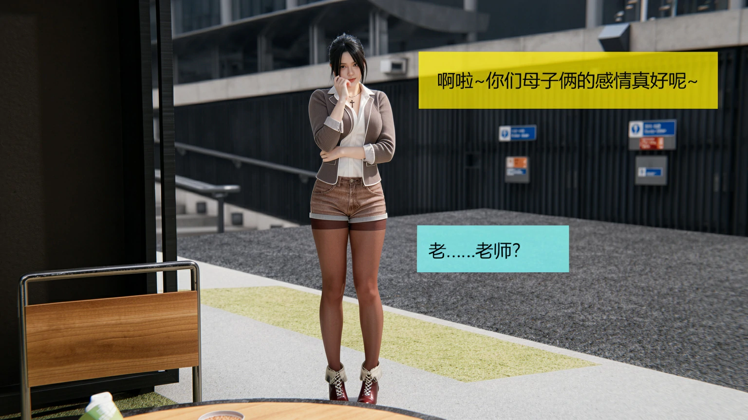 第334页