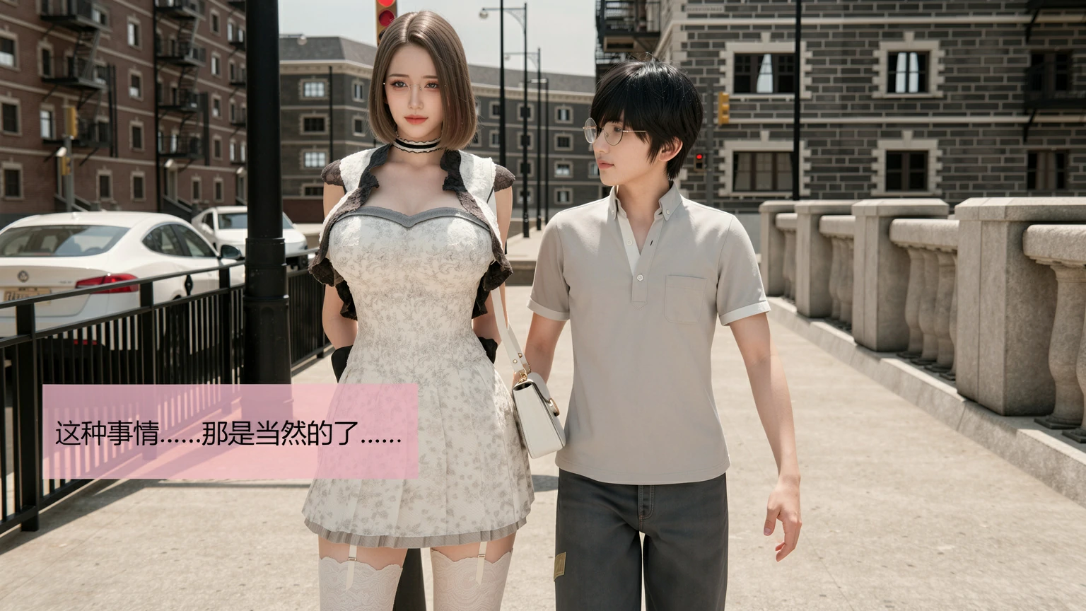 第356页