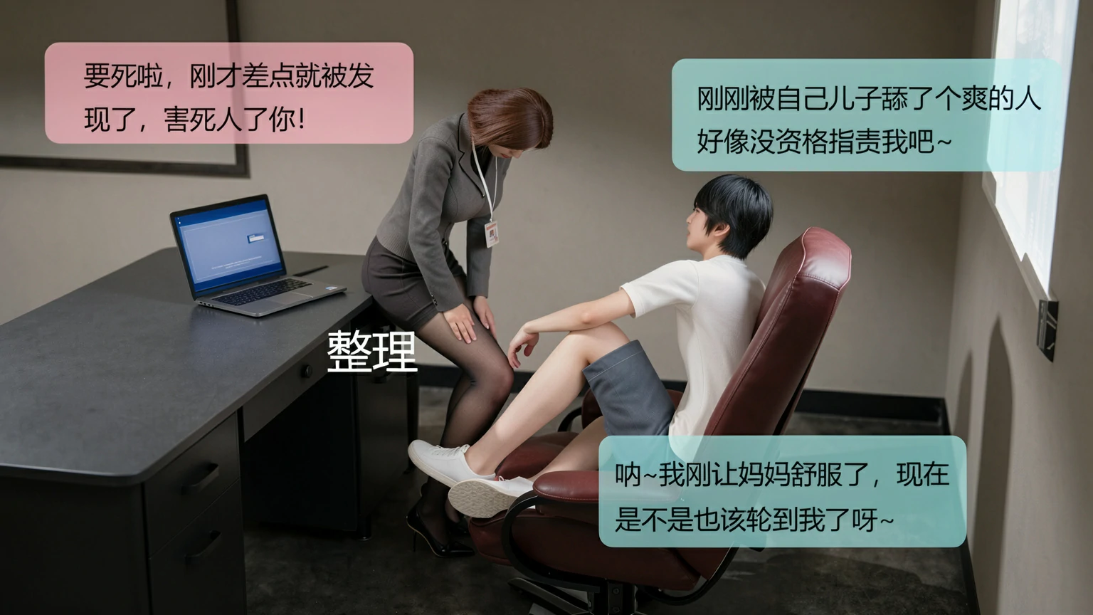 第465页