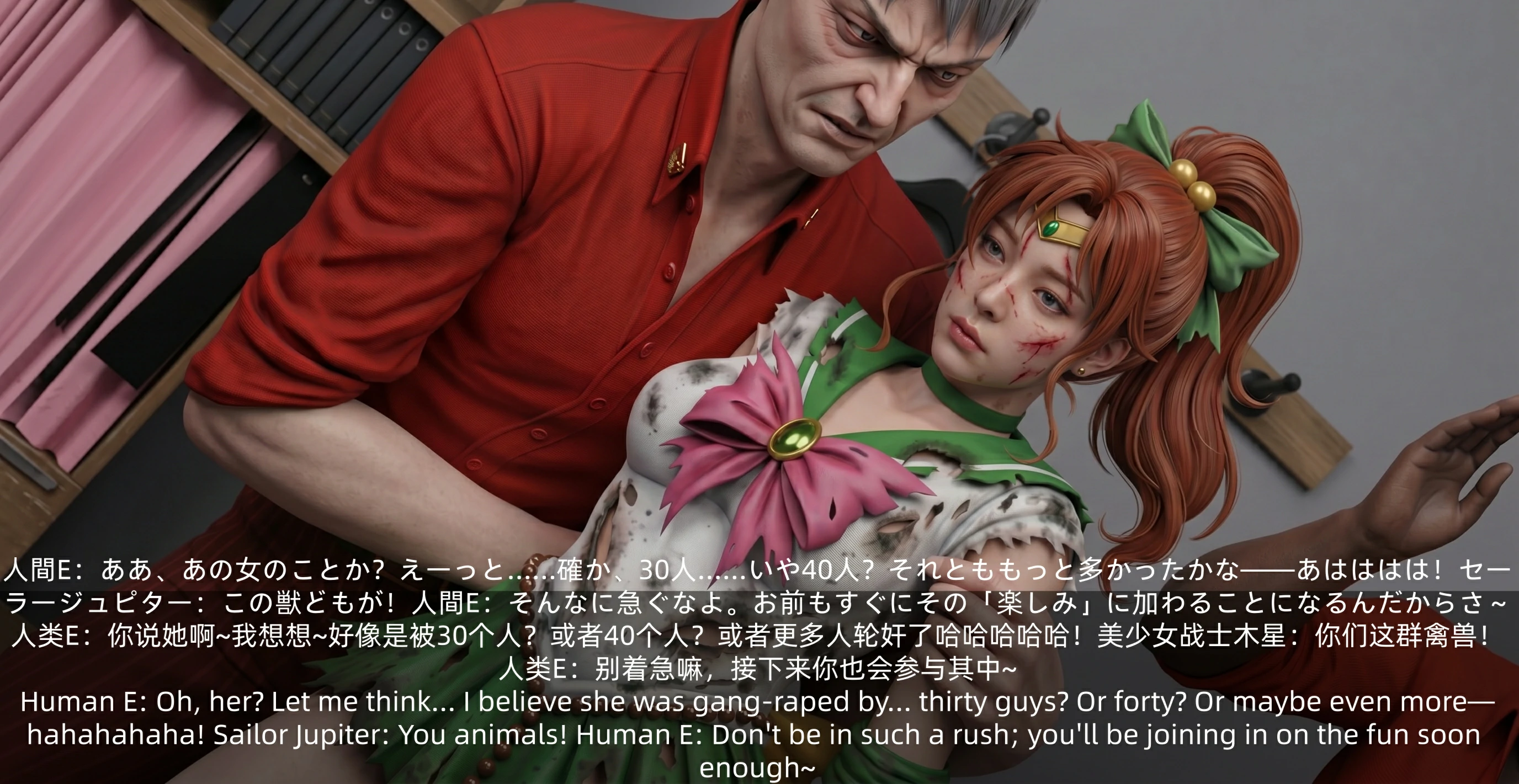 第42页