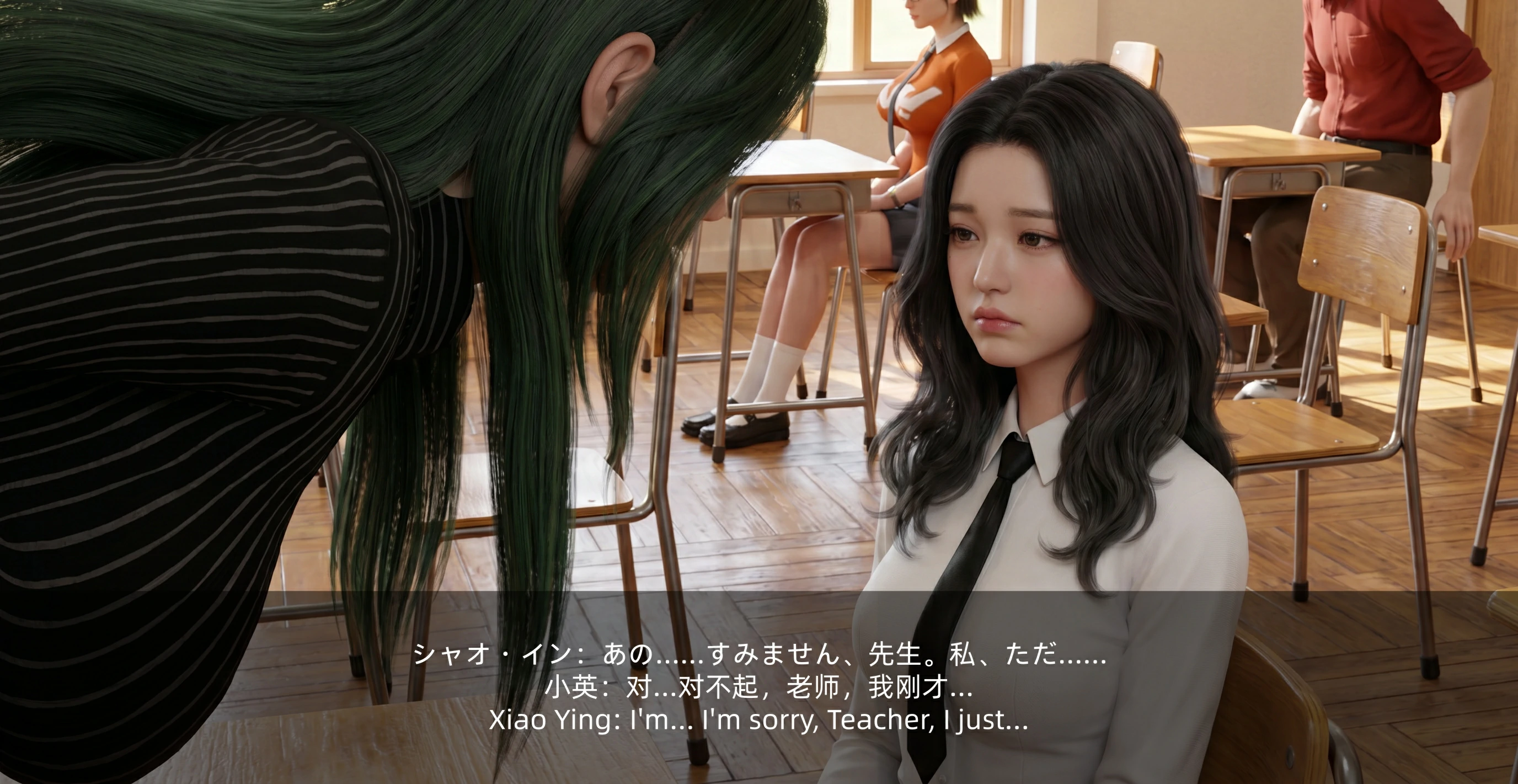 第74页