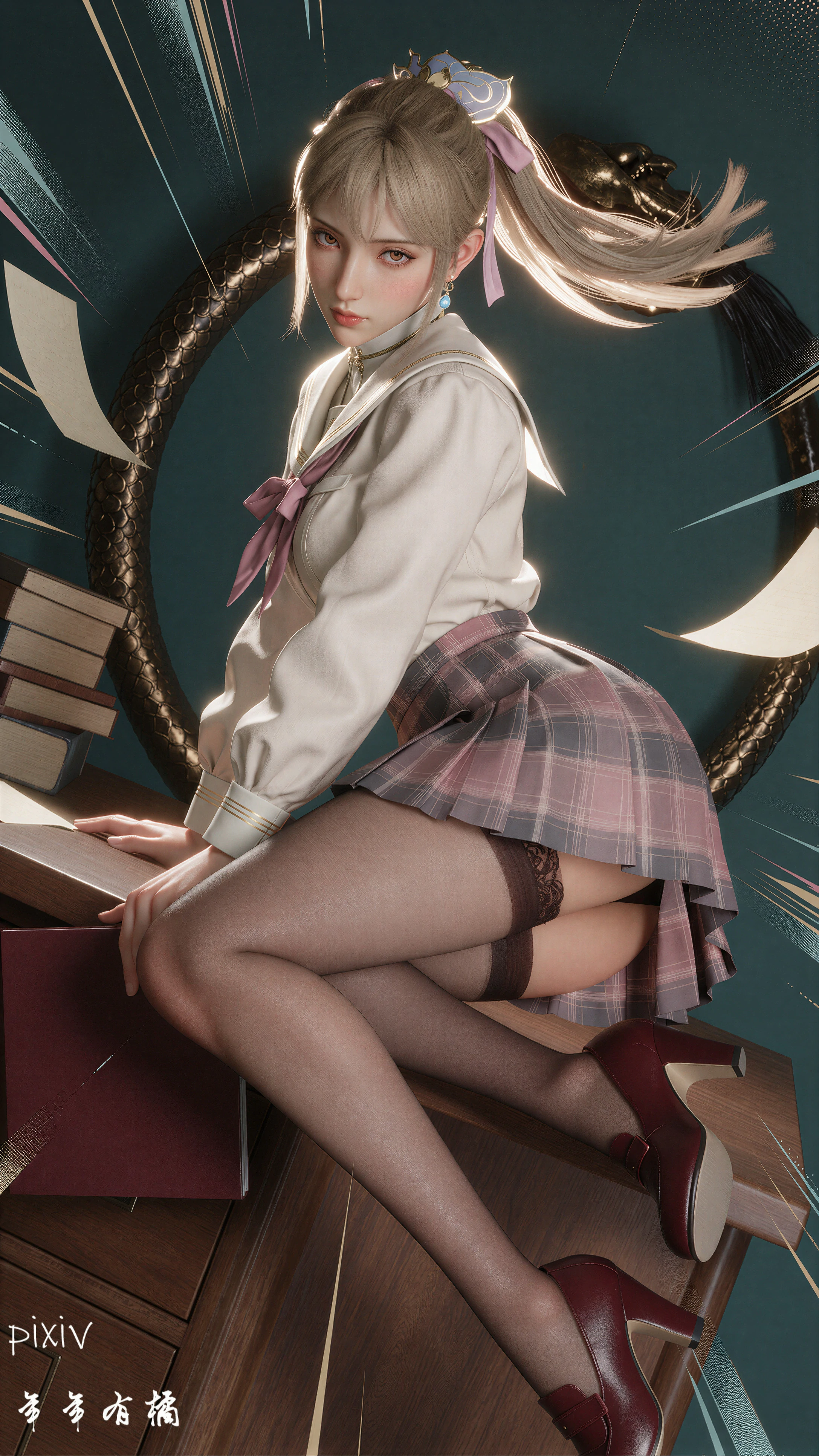 第23页