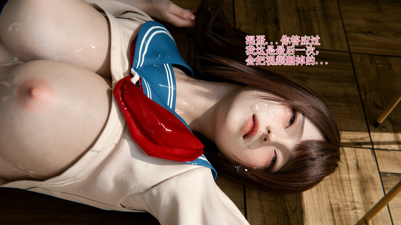 第66页